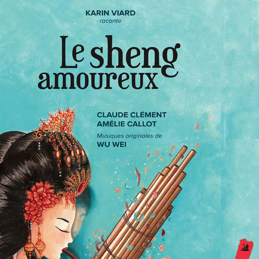 Le Sheng Amoureux